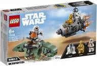 Конструктор LEGO Star Wars Спасательная капсула Микрофайтеры: дьюбэк 75228