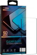 Захисне скло Gelius Full Cover Glass для Samsung G973 (S10) Захисне скло Gelius Full Cover Glass для Samsung G973 (S10)