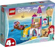 Конструктор LEGO Disney Princess Морський замок Аріель 41160