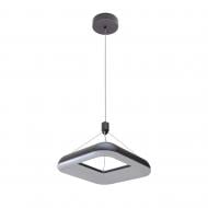 ВІТРИНА! Підвіс Светкомплект HOME II PL-S 20 Вт коричневий