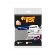 Серветки целюлозні Фрекен Бок Акорд 15,7х16 см 12 шт./уп. сірі