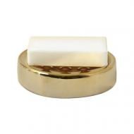 Мыльница Spirella TUBE золотая (10.22509)