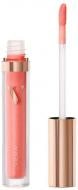 Блеск для губ Vera Lip Glace Guilty Pleasure 120850 2 3 мл