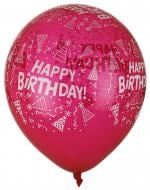 Набор воздушных шариков Happy Birthday 30 см в ассортименте 5 шт.