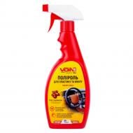 Полироль для пластика и винила Voin кофе с карамелью 500 мл