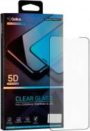 Защитное стекло Gelius Full Cover Glass для Samsung G991 (S21) Защитное стекло Gelius Full Cover Glass для Samsung G991 (S21)