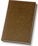 Дневник недатированный светло-коричневый линия Alkor A5 O25413-42