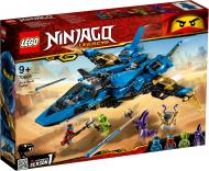 Конструктор LEGO Ninjago Штурмовик Джея 70668