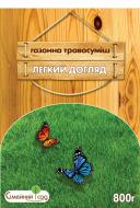 Насіння Сімейний сад газонна трава Легкий догляд 0,8 кг