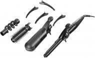 Мультистайлер Remington S8670 E51
