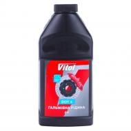 Тормозная жидкость Vitol DOT-4 0,4 л (VBF400)
