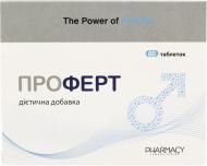Добавка диетическая Pharmacy Laboratories Проферт таблетки 60 шт.