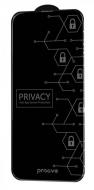 Защитное стекло Proove Privacy для iPhone Xs Max / 11 Pro Max (PGPPRI11PM01)