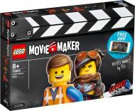 Конструктор LEGO Movie Режисер фільму 70820