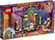 Конструктор LEGO Friends Шоу талантов Андреа 41368