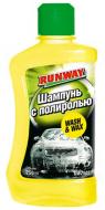 Автошампунь-поліроль RunWay RW2505 250 мл