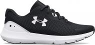 Кроссовки мужские демисезонные Under Armour SURGE 3 3024883-001 р.43 черные