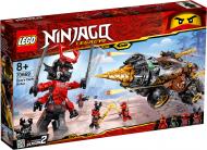 Конструктор LEGO Ninjago Земляний бур Коула 70669