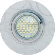 Светильник точечный LightMaster LED GU5.3 4000 К хром CD7080