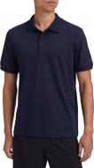 Футболка-поло McKinley Lango 428768-510 р.2XL темно-синий