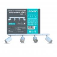 Светильник накладной поворотный LEDCOIN ML314-4 под лампу 4xGU10 белый 80379