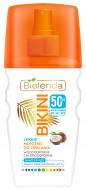 Молочко сонцезахисне Bielenda спрей Bikini Сoconut SPF 50 150 мл