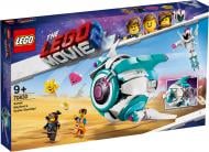 Конструктор LEGO Movie Сес-Терський зореліт Любки Хаос! 70830