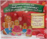 Набор печенья Свитс-7 Имбирные человечки 350 г (4820190700025)