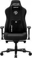 Кресло игровое Anda Seat Novis Plus Size XL Fabric Black черный