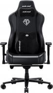 Кресло игровое Anda Seat Novis Plus Size XL PVC Black черный