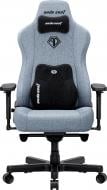 Офисные кресла Anda Seat