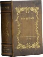 Шкатулка-книга Дон Кихот LVUP09505/2