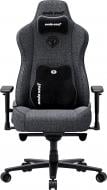 Кресло игровое Anda Seat Novis Plus Size XL Fabric Dark Grey темно-серый
