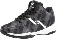Кроссовки для мальчиков Pro Touch BB Slam IV JR 282226-90150 р.39 черные