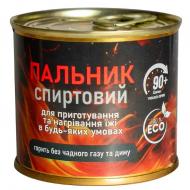 Горелка Energy of nature спиртовый (мини-печь) для приготовления и нагревания пищи 240 мл.