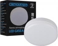 Світлодіодні лампи (LED) GX53