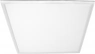 Светильник административный LED Hopfen 45 Вт HLP-600-45 IP40
