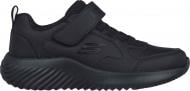 Кроссовки для мальчиков Skechers BOUNDER 405626L BBK р.32 черные