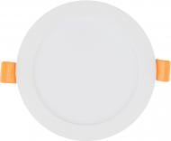 ВИТРИНА! Светильник точечный Светкомплект LED SDAL-R 10 Вт 4500 К белый