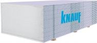 Гіпсокартон волого-вогнестійкий TITAN Knauf 2500x1200х12,5 мм 3 кв. м
