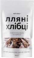 Хлібці EasyGo лляні з насіння кунжуту та гарбуза 100 г 4820241700011