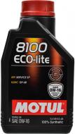 Моторное масло Motul 8100 Eco-lite 0W-16 1 л (841011)