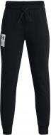 Брюки Under Armour 1370209-001 р. S/M черный