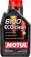 Моторное масло синтетическое Motul 8100 Eco-Clean 0W-30 1 л (869011)