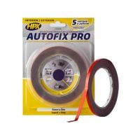 Двостороння автомобільна клейка стрічка HPX Autofix PRO AF0605 6x0,8 мм 5 м сірий