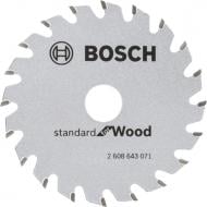 Пиляльний диск Bosch Optiline Wood 85x15x0,7 Z20 2608643071