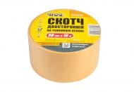 Самоклеющаяся текстильная лента MasterTool (77-6510) 50 мм 0,24 мм 10 м Самоклеющаяся текстильная лента MasterTool (77-6510) 50 мм 0,24 мм 10 м