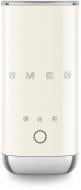 Вспениватель молока электрический Smeg MFF02CREU