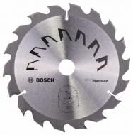Пильный диск Bosch Precision Wood ECO 160x20 Z18 2609256855