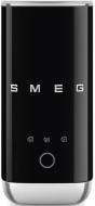 Вспениватель молока электрический Smeg MFF02BLEU